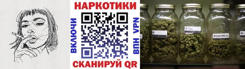 Наркотические вещества Кохма KRAKEN ONION  A PVP  Меф мяу мяу  Кокаин 