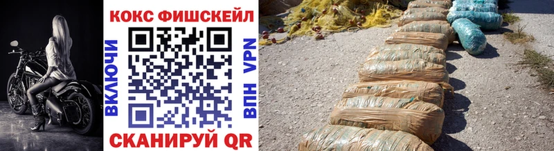 купить   Кохма  KRAKEN   Cocaine 98% 