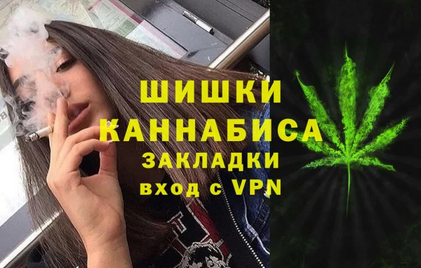 каннабис Алзамай