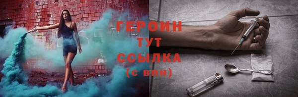 apvp Алексин