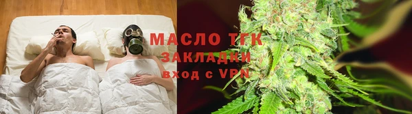 СК Абаза