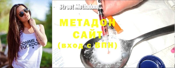 каннабис Алзамай