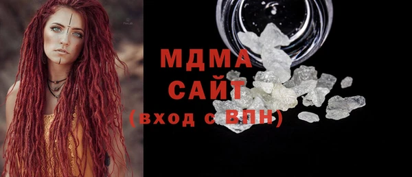 мдпв Алексеевка