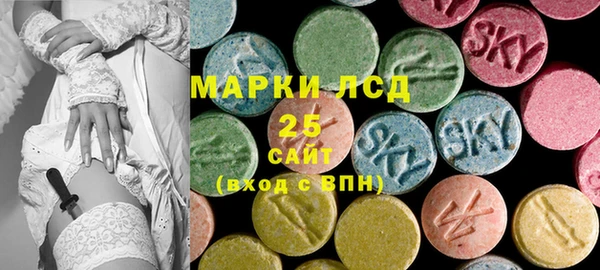 ешки Абдулино