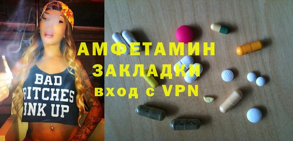 хмурый Абинск