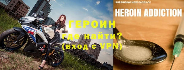 apvp Алексин