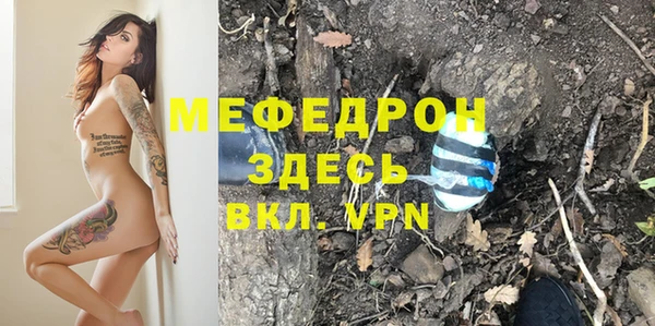 герыч Осташков