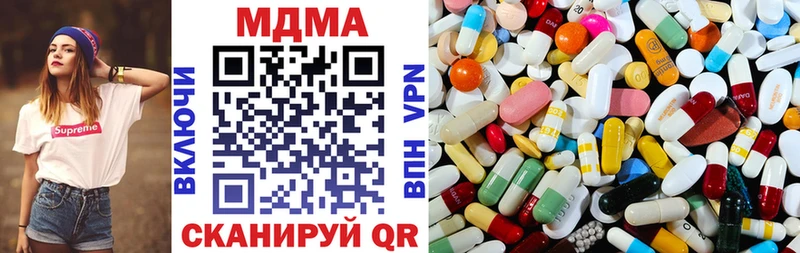 MDMA Molly  Кохма 