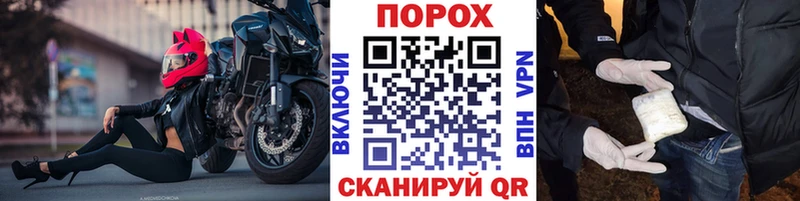 мориарти формула Кохма Метамфетамин мет