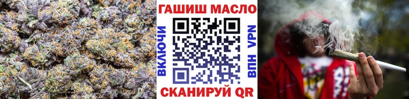 Дистиллят ТГК концентрат  mega маркетплейс  Кохма 