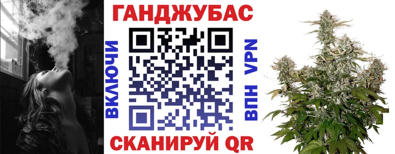 купить наркоту Кохма МАРИХУАНА Amnesia